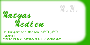 matyas medlen business card